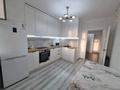 2-комнатная квартира · 60.3 м² · 15/16 этаж, Б.Момышулы 27 за 31.5 млн ₸ в Астане, Алматы р-н — фото 15