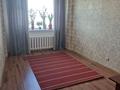 2-комнатная квартира · 60.3 м² · 15/16 этаж, Б.Момышулы 27 за 31.5 млн ₸ в Астане, Алматы р-н — фото 34