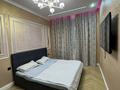 2-комнатная квартира · 60 м² · 6/6 этаж, мкр Юго-Восток, 137-й учетный квартал 787 — Караганда Арена, центр бокса С.Сапиева, Теннисный центр, Строймарт, Глобал сити, Областной Суд. за 16 000 ₸ в Казыбек би р-н — фото 7