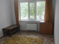 1-комнатная квартира · 35 м² · 1/5 этаж, Курмангазы 102 — Зиг Заг, Рынок за 120 000 ₸ в Уральске — фото 4