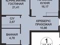 3-комнатная квартира · 72 м² · 11/16 этаж, Туран 39/3 за 61 млн ₸ в Астане, Нура р-н — фото 4