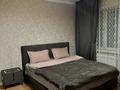 2-комнатная квартира · 50 м² · 7/18 этаж, Кошкарбаева 56 за 28.5 млн 〒 в Астане, Сарайшык р-н — фото 6