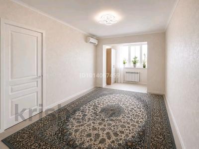 3-комнатная квартира · 59 м² · 3/4 этаж, Шанырак 4 за 12 млн ₸ в Жанаозен