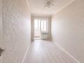 3-комнатная квартира · 59 м² · 3/4 этаж, Шанырак 4 за 12 млн ₸ в Жанаозен — фото 2
