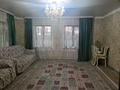 Отдельный дом • 4 комнаты • 85 м² • 12 сот., Мира 3 за 30 млн 〒 в Боралдае (Бурундай) — фото 18