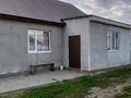 Отдельный дом · 4 комнаты · 90 м² · 10 сот., мкр. Зачаганск пгт — Птицефабрика за 18.5 млн ₸ в Уральске
