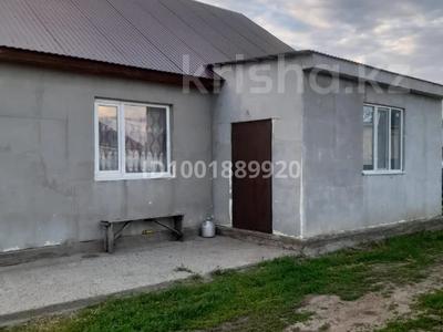 Отдельный дом · 4 комнаты · 90 м² · 10 сот., мкр. Зачаганск пгт — Птицефабрика за 18.5 млн ₸ в Уральске