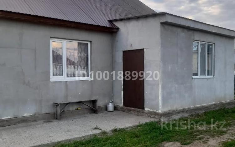 Отдельный дом · 4 комнаты · 90 м² · 10 сот., мкр. Зачаганск пгт — Птицефабрика за 18.5 млн ₸ в Уральске — фото 2