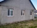 Отдельный дом · 4 комнаты · 90 м² · 10 сот., мкр. Зачаганск пгт — Птицефабрика за 18.5 млн ₸ в Уральске — фото 10