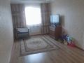 Отдельный дом · 4 комнаты · 90 м² · 10 сот., мкр. Зачаганск пгт — Птицефабрика за 18.5 млн ₸ в Уральске — фото 6