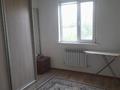 Отдельный дом · 4 комнаты · 90 м² · 10 сот., мкр. Зачаганск пгт — Птицефабрика за 18.5 млн ₸ в Уральске — фото 7