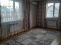 Отдельный дом · 4 комнаты · 90 м² · 10 сот., мкр. Зачаганск пгт — Птицефабрика за 18.5 млн ₸ в Уральске — фото 8