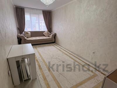 2-комнатная квартира · 45.5 м² · 3/5 этаж, Аркалык — ⭐ЛУЧШЕЕ⭐ за 25.5 млн ₸ в Алматы, Алатауский р-н
