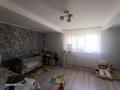 Жеке үй · 5 бөлме · 331 м² · 6.3 сот., Ружейникова, бағасы: 85 млн ₸ в Петропавловске — фото 20