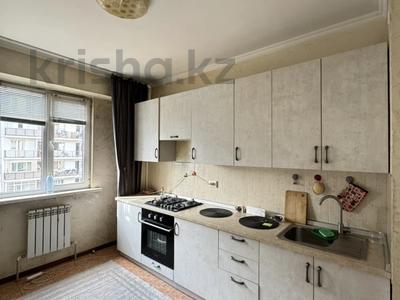 1-комнатная квартира · 42 м² · 6/9 этаж, Асыл Арман 8 за 160 000 ₸ в Иргели