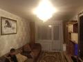 3-бөлмелі пәтер · 63 м² · 5/5 қабат, Атамекен 16, бағасы: 9 млн ₸ в Топаре