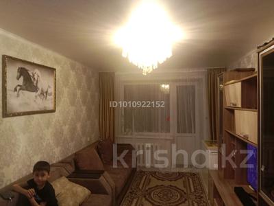 3-бөлмелі пәтер · 63 м² · 5/5 қабат, Атамекен 16, бағасы: 9 млн ₸ в Топаре