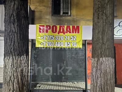 Свободное назначение · 43 м² за ~ 45 млн ₸ в 