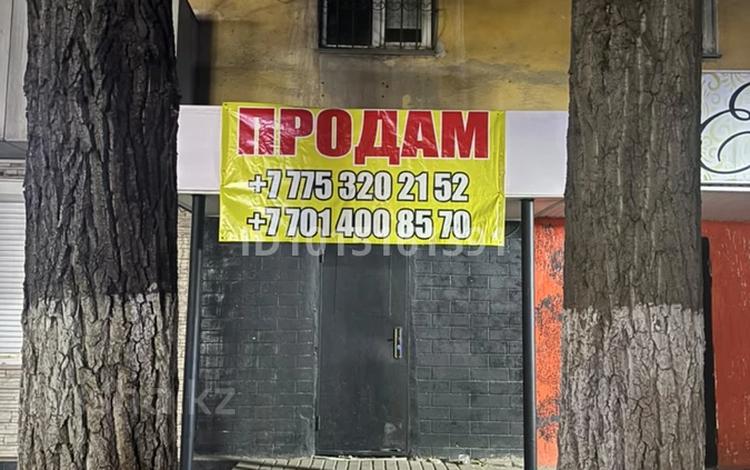 Свободное назначение · 43 м² за ~ 45 млн ₸ в  — фото 2