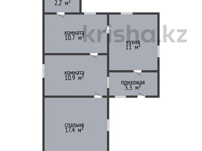 Отдельный дом · 3 комнаты · 52.2 м² · 4.5 сот., В.М. Комарова 134 за 14 млн ₸ в Костанае