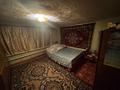 Жеке үй · 3 бөлме · 52.2 м² · 4.5 жүзд., В.М. Комарова 134, бағасы: 14 млн ₸ в Костанае — фото 6