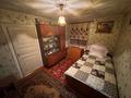 Жеке үй · 3 бөлме · 52.2 м² · 4.5 жүзд., В.М. Комарова 134, бағасы: 14 млн ₸ в Костанае — фото 8