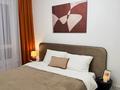 2-бөлмелі пәтер · 50 м² · 11/18 қабат, Розыбакиева 237, бағасы: 25 000 ₸ в Алматы, Бостандыкский р-н — фото 5