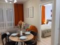 2-бөлмелі пәтер · 50 м² · 11/18 қабат, Розыбакиева 237, бағасы: 25 000 ₸ в Алматы, Бостандыкский р-н — фото 8