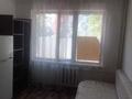 1-комнатная квартира · 16 м² · 1/5 этаж, Жумалиева 80 за 13 млн ₸ в Алматы, Алмалинский р-н — фото 2