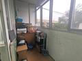 2-комнатная квартира · 51.8 м² · 5/5 этаж, мкр Кулагер, Серикова 15 за 31 млн ₸ в Алматы, Жетысуский р-н — фото 14