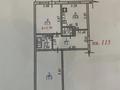 2-комнатная квартира · 51.8 м² · 5/5 этаж, мкр Кулагер, Серикова 15 за 31 млн ₸ в Алматы, Жетысуский р-н — фото 18