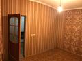 Отдельный дом · 5 комнат · 200 м² · 10 сот., мкр Калкаман-2 71 за 120 млн ₸ в Алматы, Наурызбайский р-н — фото 7