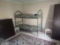 2-комнатная квартира · 40 м², ул. Абенова 1А/1 за 20 000 ₸ в Туркестане — фото 10
