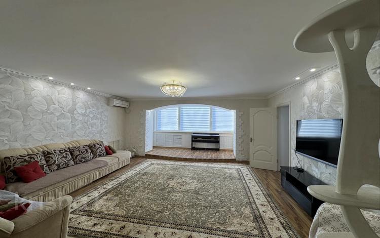 4-комнатная квартира · 144 м² · 6/8 этаж, Есет батыра за 58 млн ₸ в Актобе — фото 2