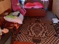 Дача · 3 комнаты · 50 м² · 10 сот., Виноградова 20 за 2 млн ₸ в Усть-Каменогорске, Ульбинский
