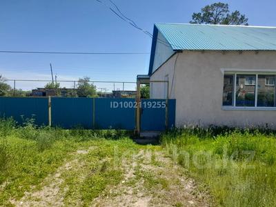 Отдельный дом · 3 комнаты · 73.94 м² · 8 сот., Женис 80 за 12 млн ₸ в Переметном