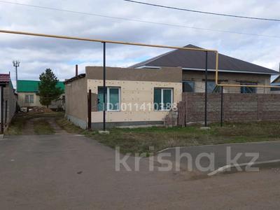 Жеке үй · 5 бөлме · 208 м² · 10 сот., ул. Бейбитшилик 8, бағасы: 25 млн ₸ в Талапкер 