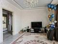 2-бөлмелі пәтер · 74.5 м² · 4/12 қабат, Кордай 83 — ЖК БАСТАУ, бағасы: 35.5 млн ₸ в Астане, Алматы р-н — фото 2