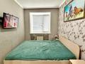 3-бөлмелі пәтер · 50.1 м² · 5/5 қабат, 21-шағынаудан 24, бағасы: 13.5 млн ₸ в Караганде, Алихана Бокейханова р-н — фото 4