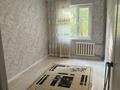 2-бөлмелі пәтер · 60 м² · 2/5 қабат, Карасу ш/а, Абдыразакава 7 — Дархан базар, бағасы: 180 000 ₸ в Шымкенте, Аль-Фарабийский р-н — фото 3