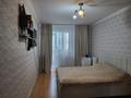3-комнатная квартира · 94 м² · 11/13 этаж, Айтматова 36 за 40 млн ₸ в Астане, Нура р-н — фото 27