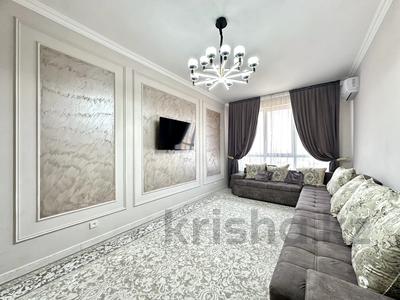 2-комнатная квартира · 76 м² · 12/16 этаж, Назарбаева 14/1 за 55.5 млн ₸ в Шымкенте, Каратауский р-н