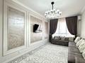 2-комнатная квартира · 76 м² · 12/16 этаж, Назарбаева 14/1 за 55.5 млн ₸ в Шымкенте, Каратауский р-н — фото 2