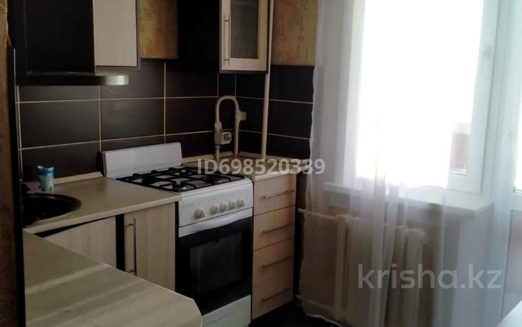 1-бөлмелі пәтер, 36 м², 5/10 қабат ай сайын, Валиханова 21, бағасы: 160 000 〒 в Петропавловске — фото 2