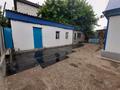 Жеке үй · 4 бөлме · 100 м² · 6 жүзд., Кленовая 30 в — Малишка, бағасы: 15 млн ₸ в Актобе — фото 5