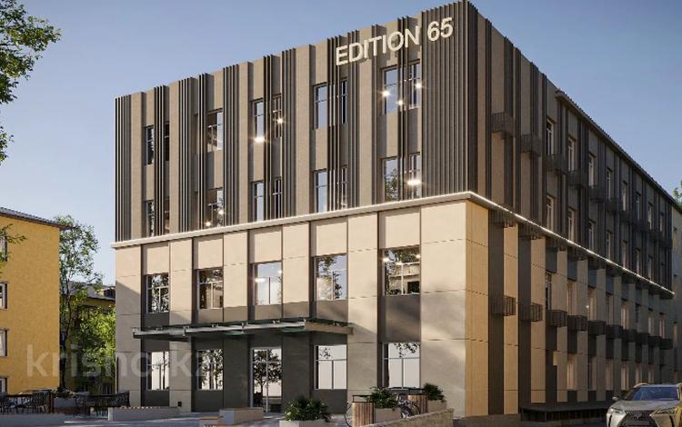 Офисы · 150 м² за ~ 2.3 млн ₸ в Алматы, Алмалинский р-н — фото 2