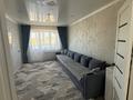 3-комнатная квартира · 59.5 м² · 5/5 этаж, Васильковский 2 за 20.5 млн ₸ в Кокшетау
