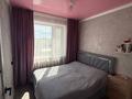 3-комнатная квартира · 59.5 м² · 5/5 этаж, Васильковский 2 за 20.5 млн ₸ в Кокшетау — фото 10