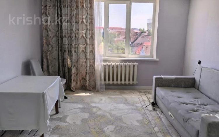 3-комнатная квартира · 82.1 м² · 4/5 этаж, Жана Орда за 32 млн ₸ в Уральске — фото 2