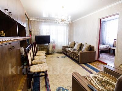 3-комнатная квартира, 63 м², 3/3 этаж, Шевченко 40 за 14 млн 〒 в Талдыкоргане